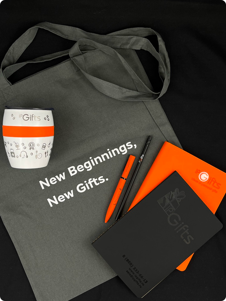 Недатированный ежедневник Softie и welcome pack