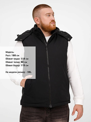 Жилет унисекс Sfera, темно-синий