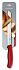 Нож для хлеба VICTORINOX SwissClassic, лезвие 21 см с волнистой заточкой, красный, в блистере - Фото 2