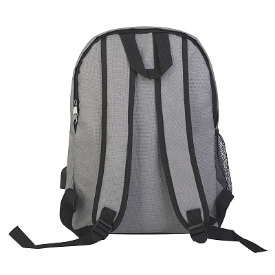 Рюкзак "Urban", серый