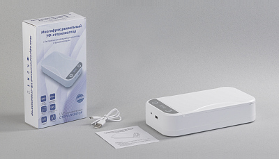 УФ-стерилизатор с беспроводным зарядным устройством, белый