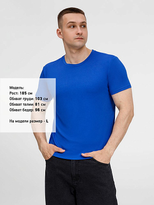 Футболка унисекс Senti, ярко-синяя