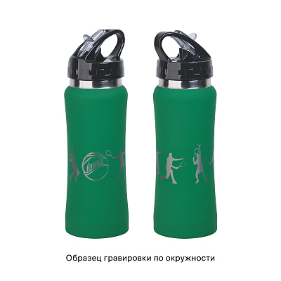 Бутылка для воды "Индиана" 600 мл, покрытие soft touch, зеленый