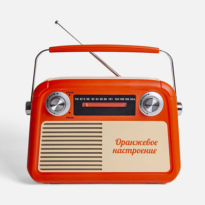 Радиоприемник «Fresh РП-341», оранжевый