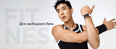 Смарт-браслет Xiaomi Mi Smart Band 7 Pro, бежевый