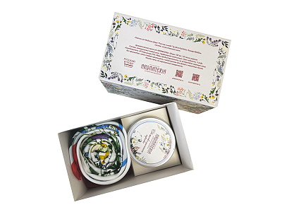 Набор: платок Царевна Лебедь и свеча Вдохновение (Разноцветный)