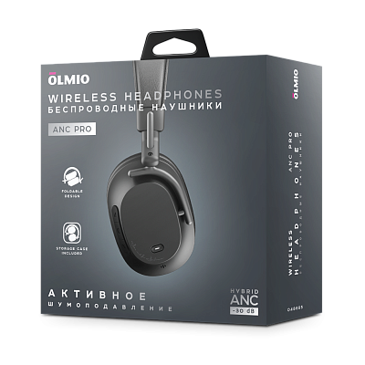 Наушники беспроводные Olmio ANC Pro
