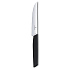 Нож для стейка и пиццы VICTORINOX Swiss Modern, 12 см, с волнистой кромкой, чёрный - Фото 2