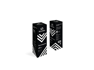 Термокружка Relaxika 701, 480 мл