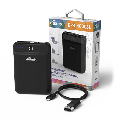 ПЗУ 102 RITMIX RPB-10003L, белый