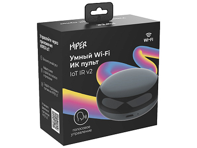 Умный ИК пульт IR2