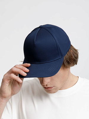 Бейсболка Seguro, темно-синяя