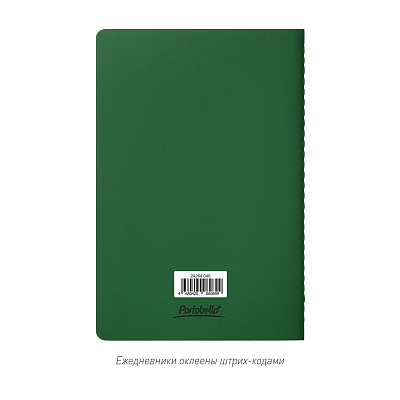 Блокнот Alpha slim, зеленый