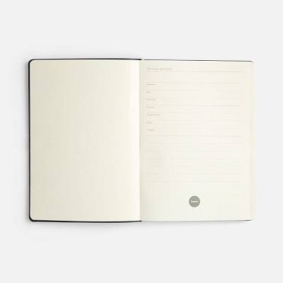 Ежедневник Flex Shall New, недатированный, голубой