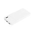 Внешний аккумулятор с подсветкой Skyline Plus 10000 mAh, белый - Фото 1