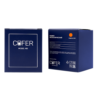 Кофер софт-тач KID (оранжевый)