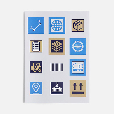 Стикерпак бумажный Industry логистика