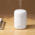 Светодиодный USB увлажнитель Aroma, белый - Фото 5