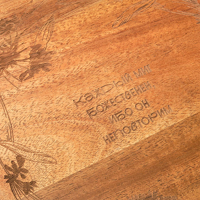 Набор для сыра Астория (Astoria)