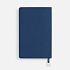 Ежедневник Shall Light, недатированный, синий - Фото 4