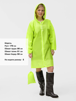 Дождевик Rainman Zip, желтый неон