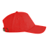 Красный