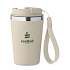 Double wall tumbler 350 ml - Фото 4