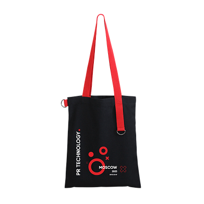 Набор Bplanner welcome (чёрный с красным)