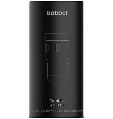 Термостакан Tumbler 350, вакуумный, стальной зеркальный