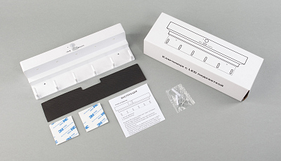 Ключница "KeyHub" с подсветкой, белый