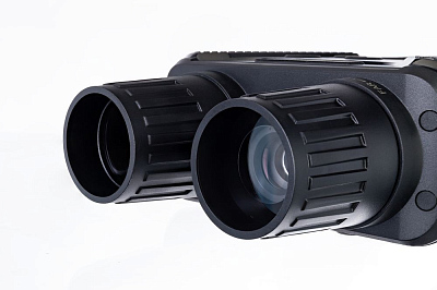 Бинокль цифровой ночного видения Halo 13X