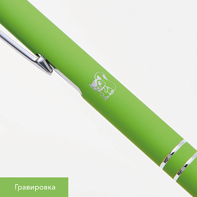 Шариковая ручка Альфа (Alpha), салатовая