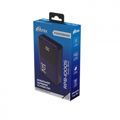 ПЗУ RITMIX RPB-10005, синий