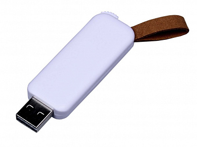 USB 3.0- флешка промо на 32 Гб прямоугольной формы, выдвижной механизм (Белый)