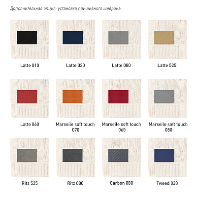 Плед Селла (Cella) вязаный, оранжевый (без подарочной коробки)