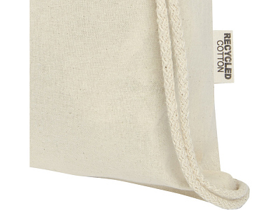 Рюкзак Oregon из переработанного хлопка