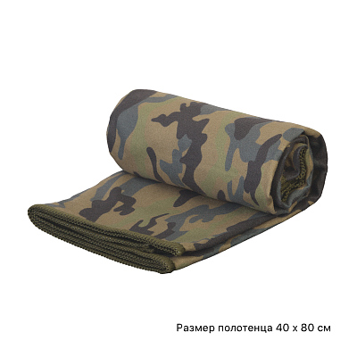 Салфетка из микрофибры спортивная "Камуфляж", камуфляж