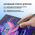 Стилус активный Magic Pencil Pro для iPad - Фото 8