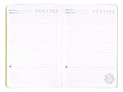 Ежедневник недатированный А5 Vivid Flex AR