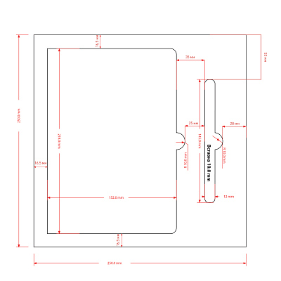 Подарочная коробка с ложементом для ежедневника и ручки, черная