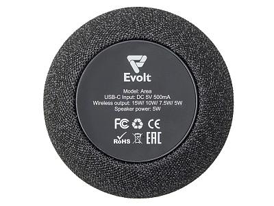 Портативная колонка с беспроводной зарядкой Ареа, 5 Вт