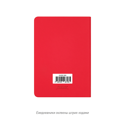 Ежедневник Спарк мини (Spark mini) A6 недатированный, красный
