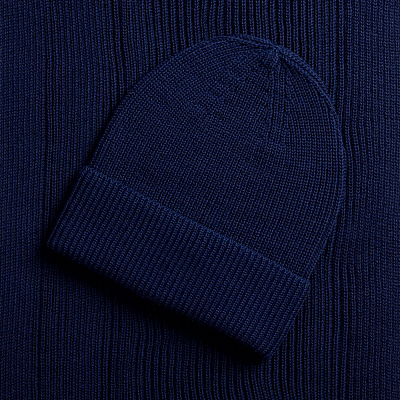 Шапка Nobilis Mono, темно-синяя