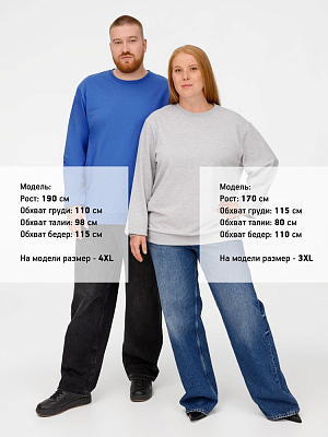 Свитшот Toima 2.0, серый меланж