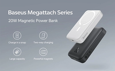 Беспроводной магнитный ПЗУ Baseus Magnetic Mini Air 10000mAh 20W, черный