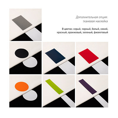 Футболка унисекс Крис (Kris), 150 гр., белая (теплого оттенка)