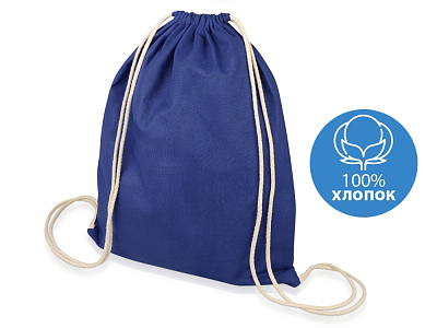 Подарочный набор Klap