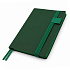 Темно-зеленый