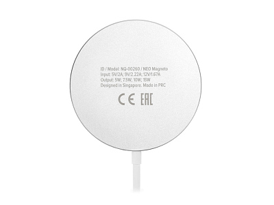 Беспроводное зарядное устройство NEO Magneto