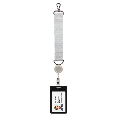 Ремувка 4sb с полукольцом (белый)